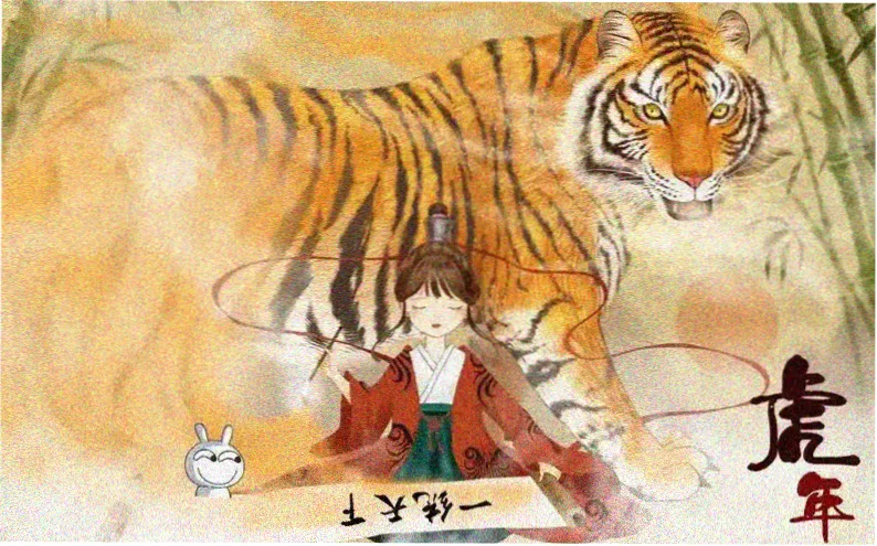 台湾电影《春寒》数字修复版主视觉海报